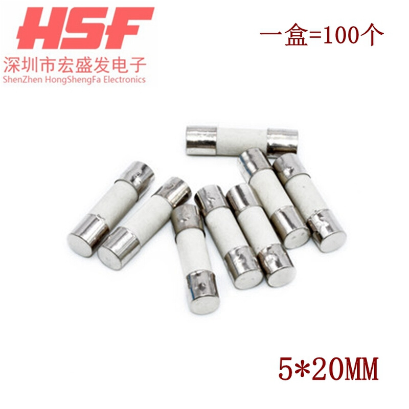 5x20 6*30 10*38白色陶瓷保险丝管250V380V熔断器 RO015 0.1A-30A - 图2