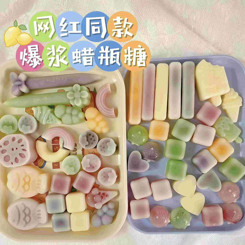 蜡瓶糖可食用儿童正品辣瓶糖蜡皮糖腊瓶蜡笔糖网红零食蜡瓶糖 - 图1