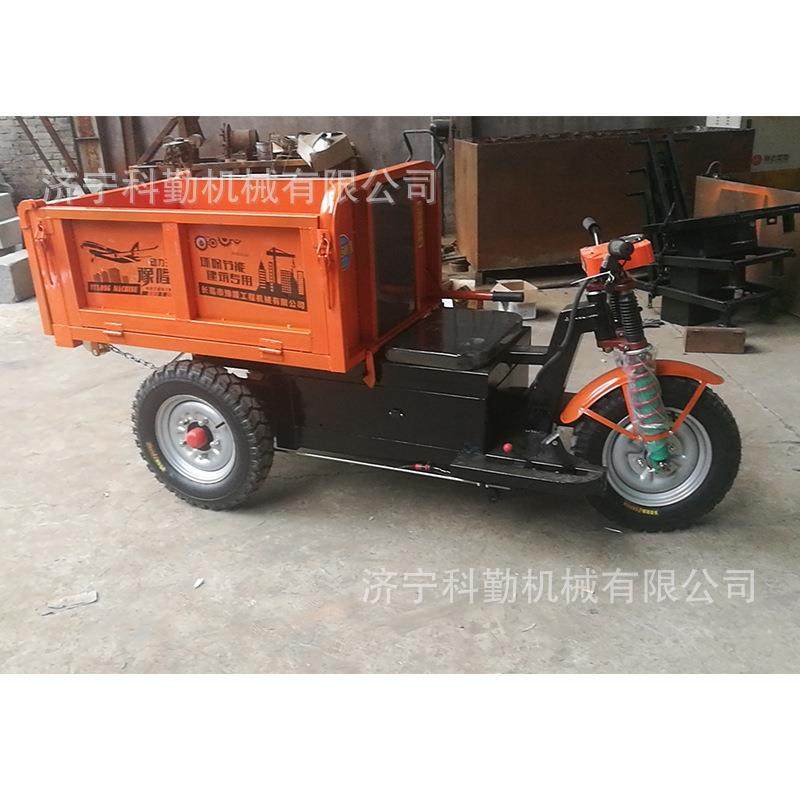 电动三轮车工程拉灰车载重1吨续航长工地电三轮三开门u型斗,淘宝优惠券,粉丝福利购,淘宝优惠卷