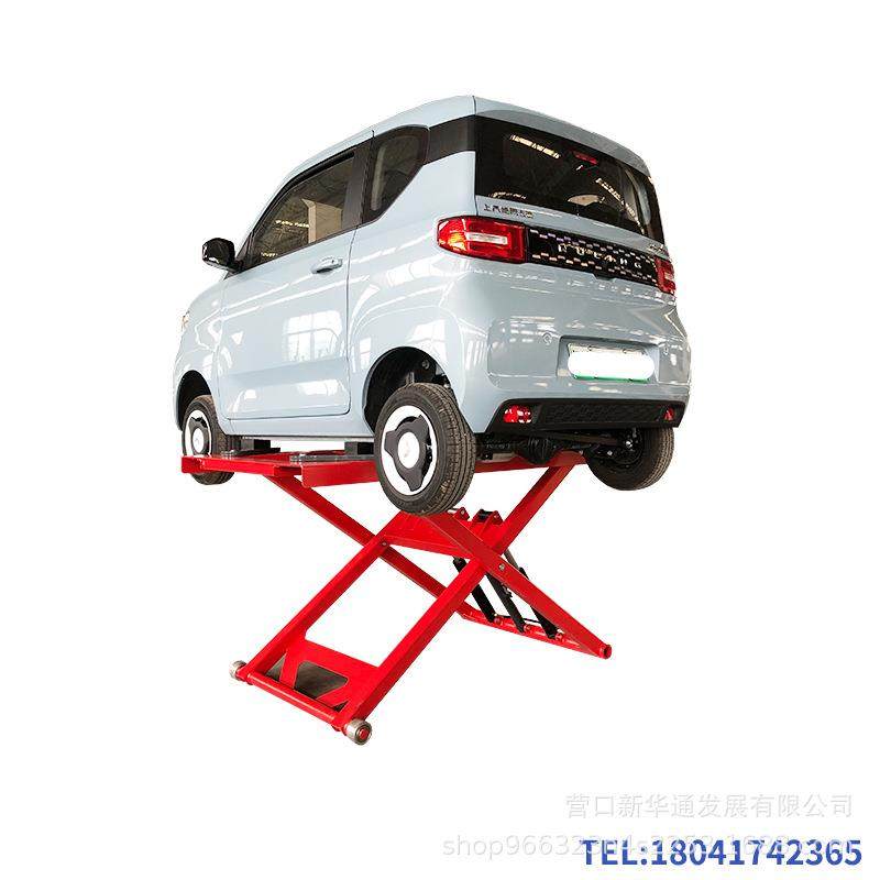 1.25米中位剪式汽车举升机移动剪刀式举升机轿车提升机小乌龟剪式,淘宝优惠券,粉丝福利购,淘宝优惠卷