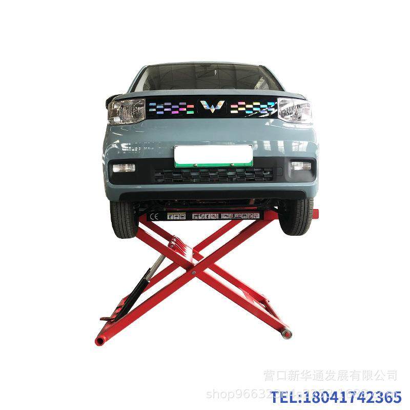 1.25米中位剪式汽车举升机移动剪刀式举升机轿车提升机小乌龟剪式,淘宝优惠券,粉丝福利购,淘宝优惠卷