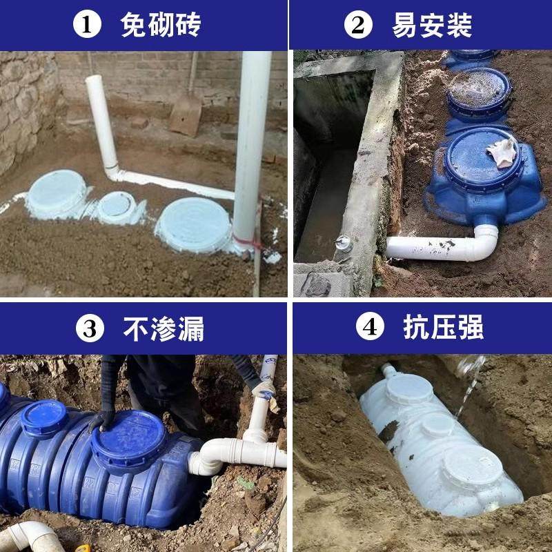 新型化粪池罐地埋式新农村专用家用改厕三格一体环保PE塑料桶加厚,淘宝优惠券,粉丝福利购,淘宝优惠卷