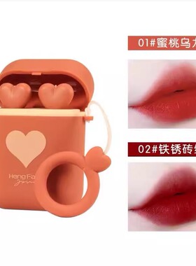 官方正品恒芳口红女孩专用无毒