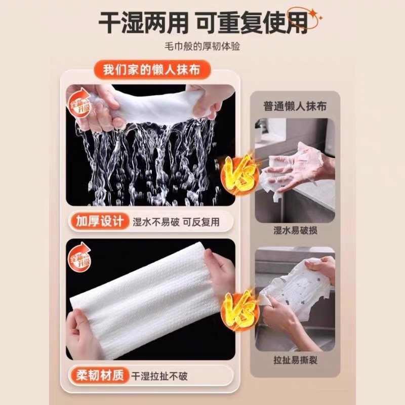 固牛正品600克厨房专用纸巾悬挂式厨房用纸厨房抹布加厚懒人抹布,淘宝优惠券,粉丝福利购,淘宝优惠卷