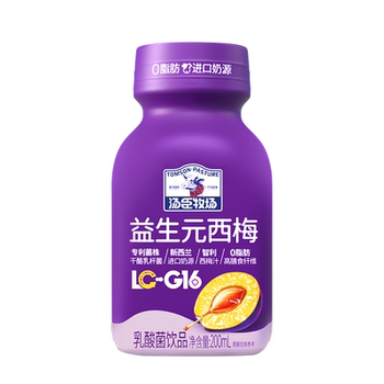 仟卟！汤臣牧场西梅汁乳酸菌200ml*10瓶券后24.9元包邮