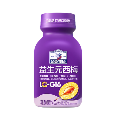 汤臣牧场益生元西梅酸奶200mlX10瓶