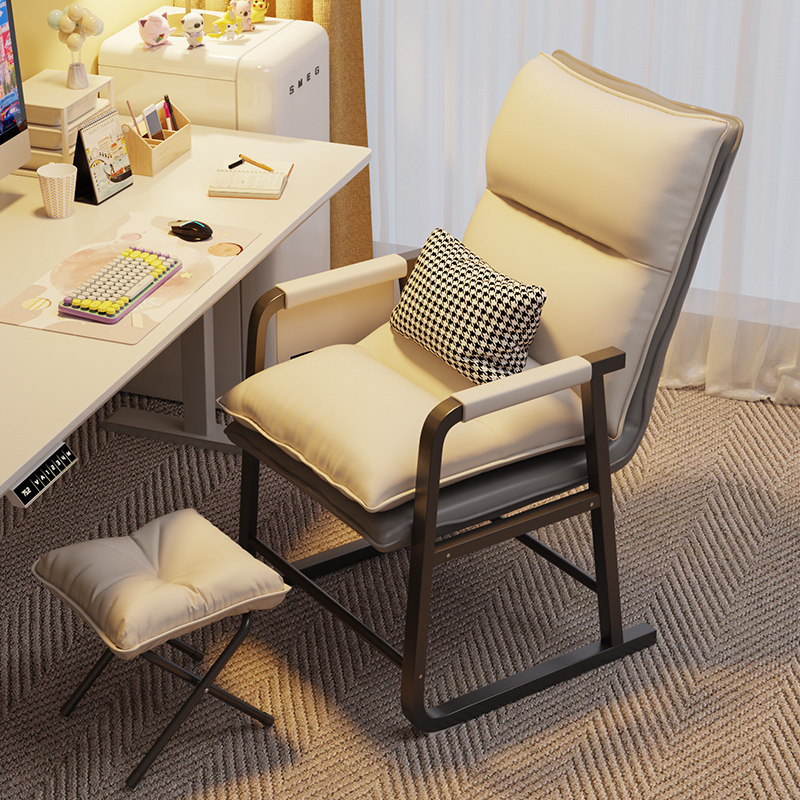 2024电脑椅子舒服久坐电竞椅办公沙发座椅学习靠背书桌宿舍大学生,淘宝优惠券,粉丝福利购,淘宝优惠卷