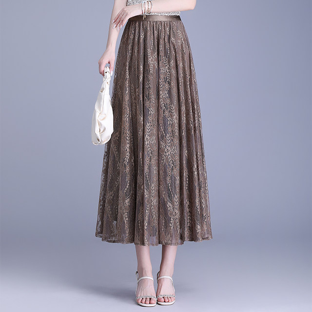La Chapelle 2025 new summer skirt