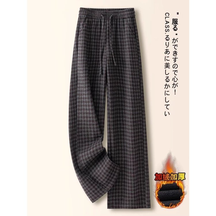 拉夏贝尔藏青色毛呢格子阔腿裤女秋冬2025新款流行加绒直筒休闲裤,淘宝优惠券,粉丝福利购,淘宝优惠卷