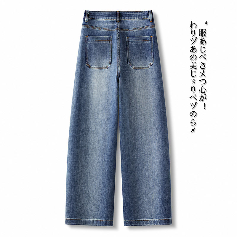 高腰弯刀牛仔裤女宽松显瘦阔腿香蕉裤长裤休闲大码显瘦窄版直筒裤,淘宝优惠券,粉丝福利购,淘宝优惠卷