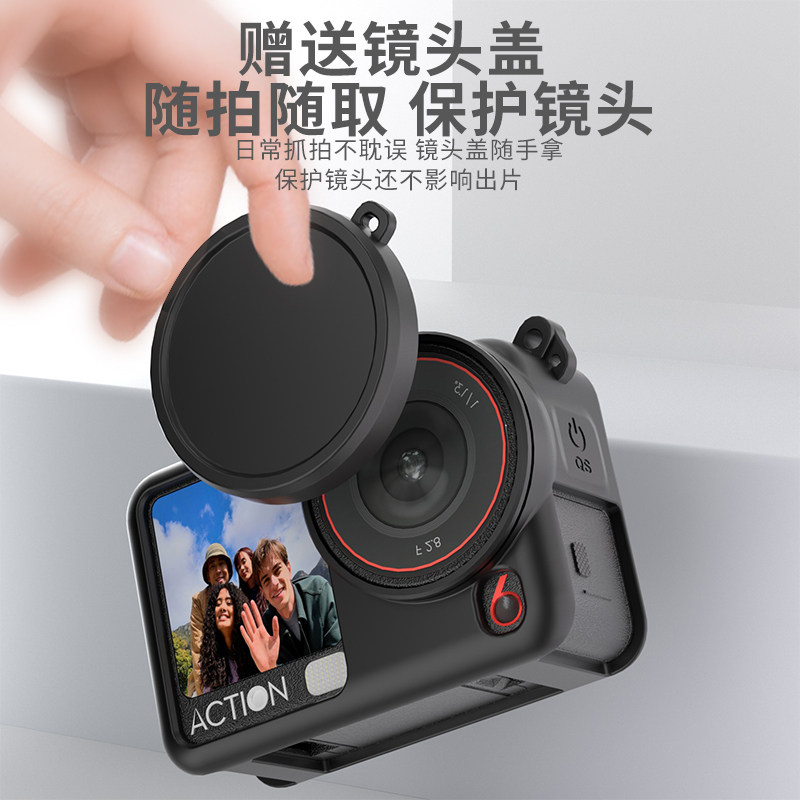 Suitable for DJI Action6/5pro/4 camera accessories