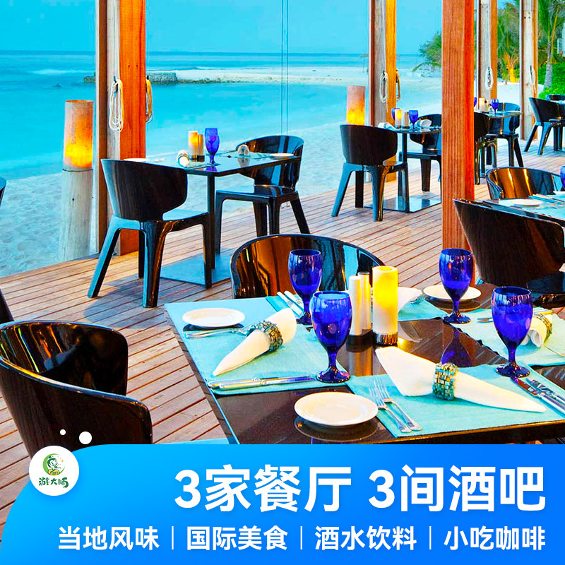 图 4