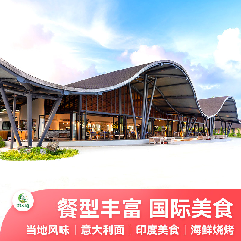 图 5