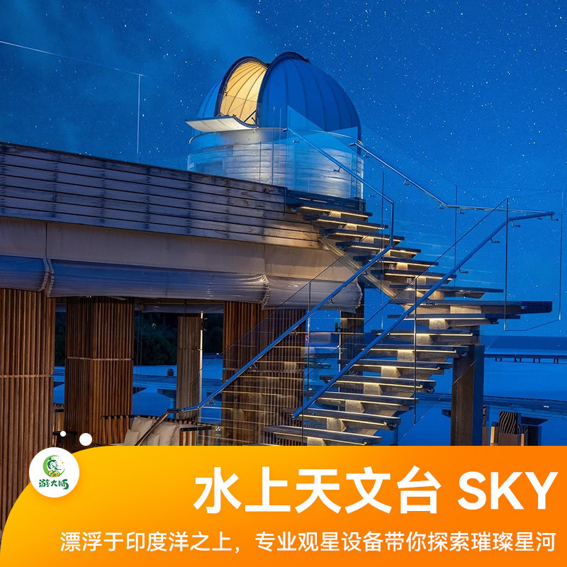 图 4