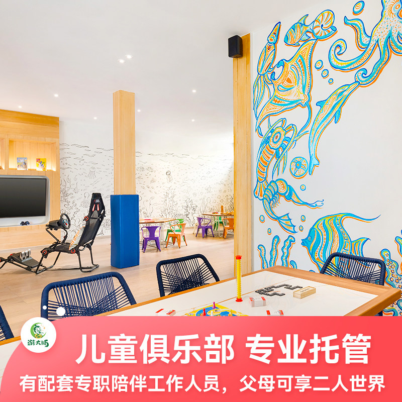 图 5