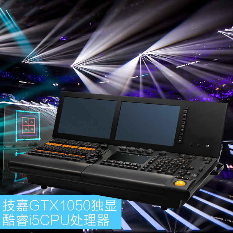 MA2 ONpc命令翼控台航空箱包装舞台灯光酒吧演出侧翼Command Wing - 图1