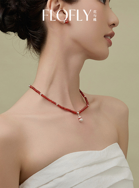 花与蝶蛇年新年百搭葫芦红玛瑙串珠项链毛衣项链高级感轻奢小众