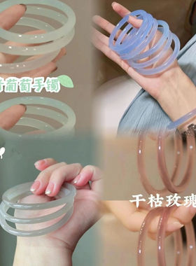 一步叮当镯少儿手镯网红爆款荔枝冻十里桃花紫水晶镯子琉璃铃铛镯