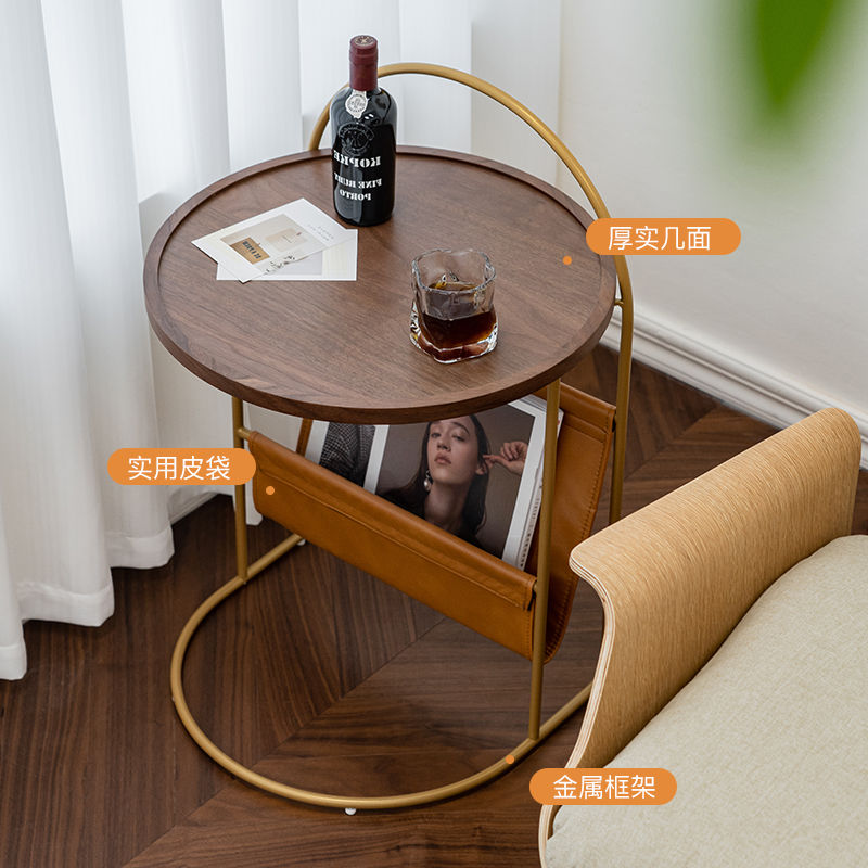 OUYOULIFE北欧创意沙发边几可移动收纳小茶几极简复古铁艺小圆桌 - 图1