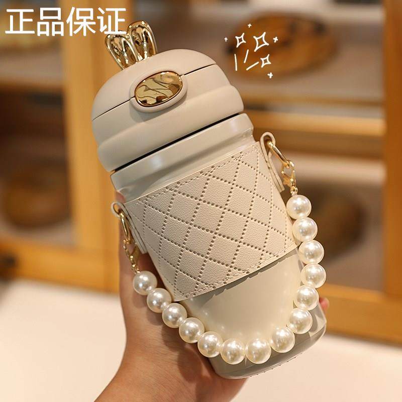 新品实礼物新款2024教师节用送女老师男的高档伴手礼幼儿园保温杯