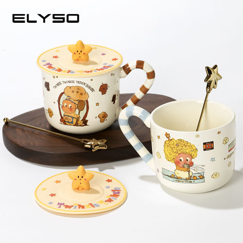 星星人礼物杯子马克杯带盖带勺咖啡杯女生日礼盒情侣水杯早餐杯 - 图0