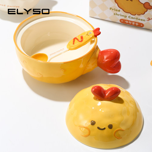 ELYSO可爱炸虾家用泡面碗盘子碟漂亮餐具一人食生日礼物女生实用 - 图2