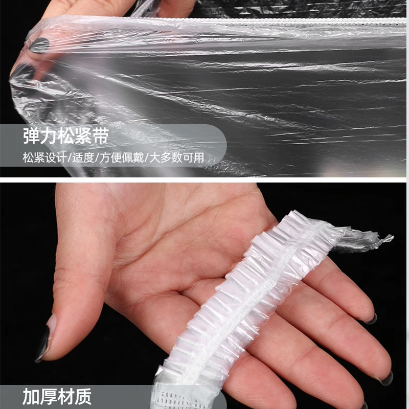 两面针一次性浴帽女防水洗澡酒店发膜焗油帽加热染发头套加厚独立,淘宝优惠券,粉丝福利购,淘宝优惠卷