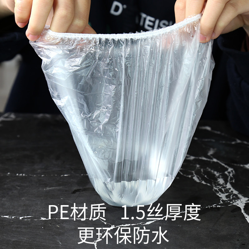 两面针一次性浴帽女防水洗澡酒店发膜焗油帽加热染发头套加厚独立,淘宝优惠券,粉丝福利购,淘宝优惠卷