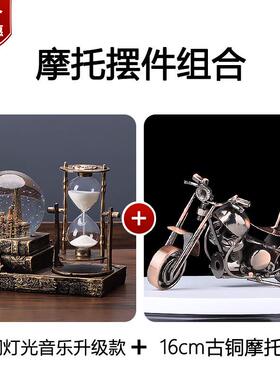 复古水晶球沙漏计时器摆件酒柜客厅家居装饰品个性房间电视柜摆饰