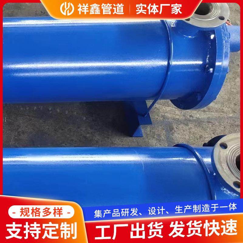 GLL冷却器厂家定/制不锈钢卧式换热器液压油散热器热交换器,淘宝优惠券,粉丝福利购,淘宝优惠卷