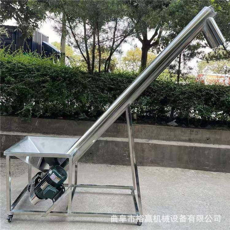花生坚果不锈钢输送机工厂面粉绞龙提升机大型粮食螺旋上料机,淘宝优惠券,粉丝福利购,淘宝优惠卷