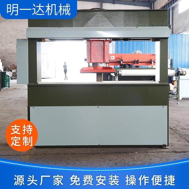 厂家供应自动移动头龙门式下料机砂纸模切机鞋材液压裁断机,淘宝优惠券,粉丝福利购,淘宝优惠卷