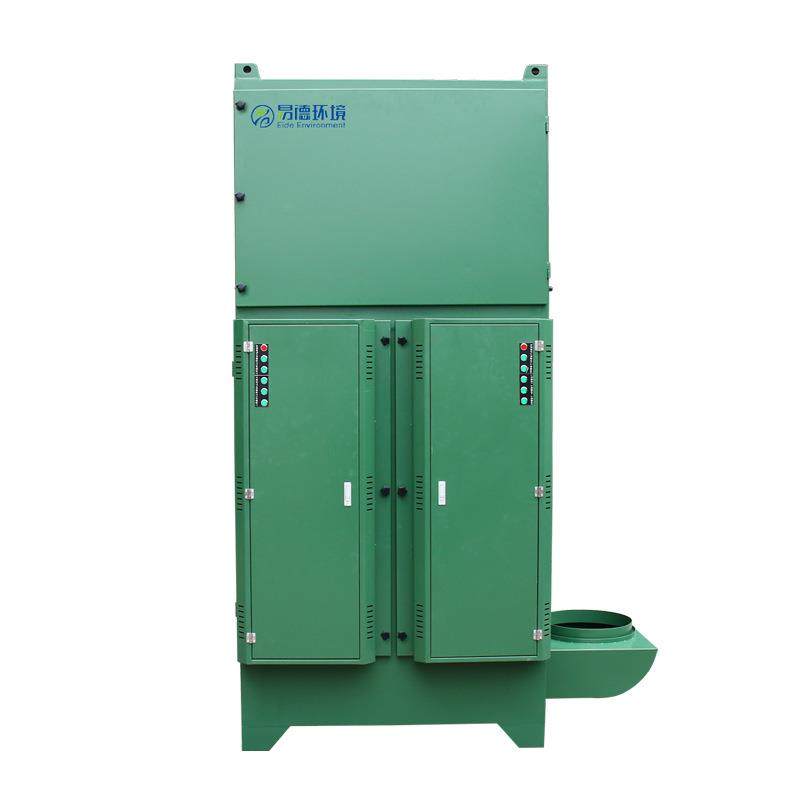 工业油烟净化器废气处理冷镦机热处理中频炉塑料造粒油烟净化,淘宝优惠券,粉丝福利购,淘宝优惠卷