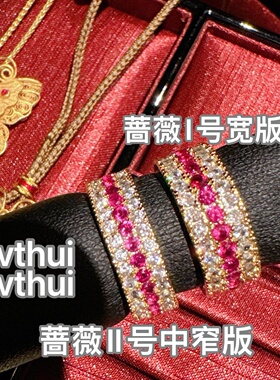 古法金色密织蔷薇花窗镶指 新中式 镀18k金 锆石排列宽版戒指