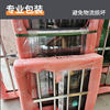 Rural self-built house with screen and anti-theft integrated window