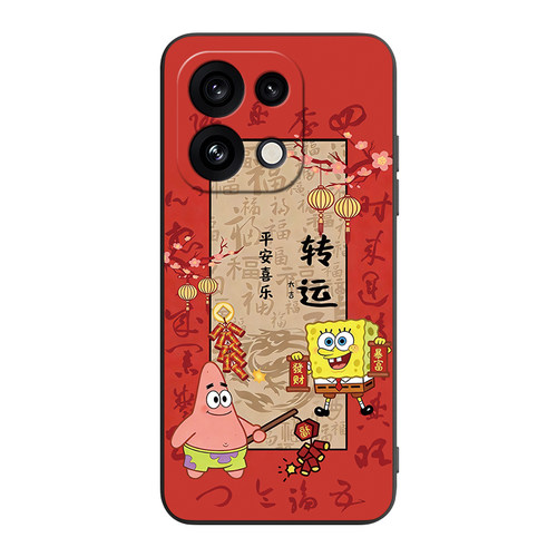 皑晨适用oppoReno16文艺小清新reno16艺术感手机壳。欧珀renoI6小众高级感PMM110马上转运6.32寸文字防摔软壳 - 图3