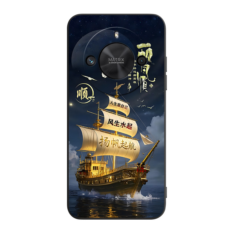 皑晨适用华为荣耀x50手机壳荣耀x50gt保护套华为荣耀x50曲屏版时尚软壳x50pro细腻磨砂x50高颜值设计ali-al00,淘宝优惠券,粉丝福利购,淘宝优惠卷