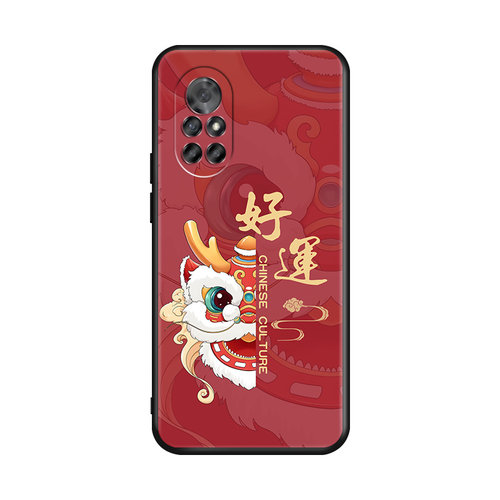 皑晨适用于华为nova8手机壳ang-an00保护套ala-an70网红nove8手机膜。荣耀v40轻奢版huawei国风n0va8防摔novo - 图3