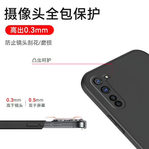 皑晨适用于OPPOK7手机壳PDCM00全包PCLM50简约pclm50保护套pdct00新款PDCT00纯色PCRT01软胶pdcm00商务pcrt01 - 图1