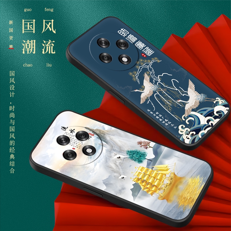 皑晨适用于oppoa3 5g手机壳oppoa3 5g网红新款pka110国潮风opoa3 5g文字风6.7寸防摔保护套opopa3 5g复古a3 5 - 图2