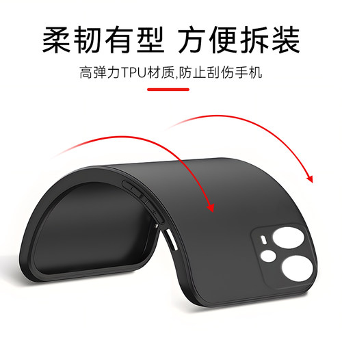 皑晨适用于红米note12turbo手机壳23049rad8c软胶HongmiN0te12turbo简约23049RAD8C挂绳miuinote12turb0新款 - 图0