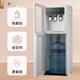 Summer new water dispenser underwater bucket vertical household use