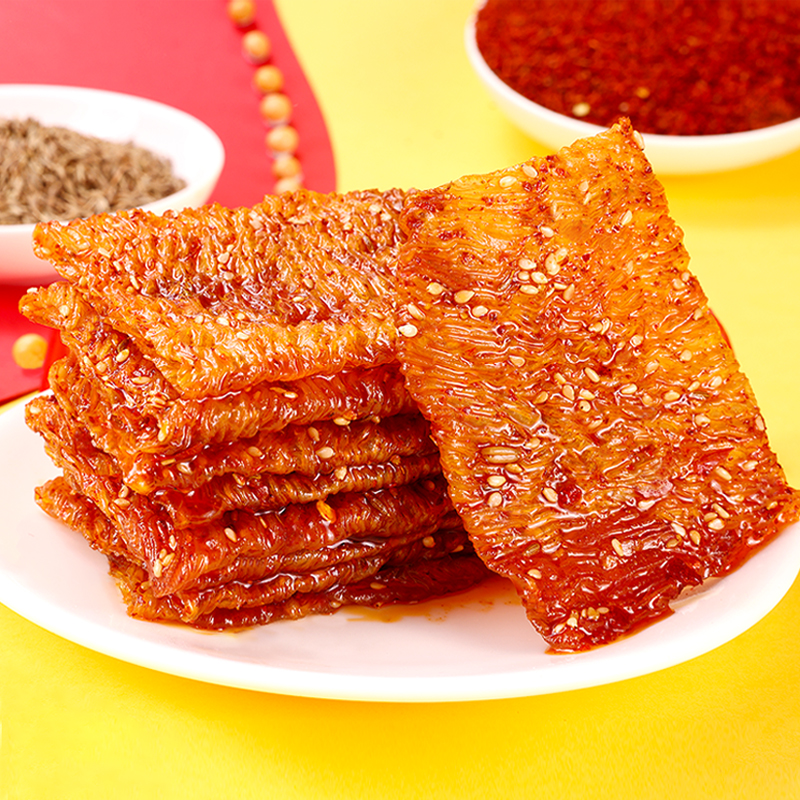 思乡山香辣爆辣波浪豆筋辣条鞋底辣片豆制品休闲零食麻辣解馋小吃