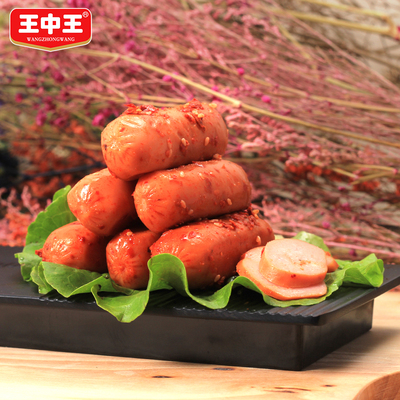 王中王清真香辣脆肠香甜玉米热狗即食香肠鸡肉休闲小吃零食脆皮肠