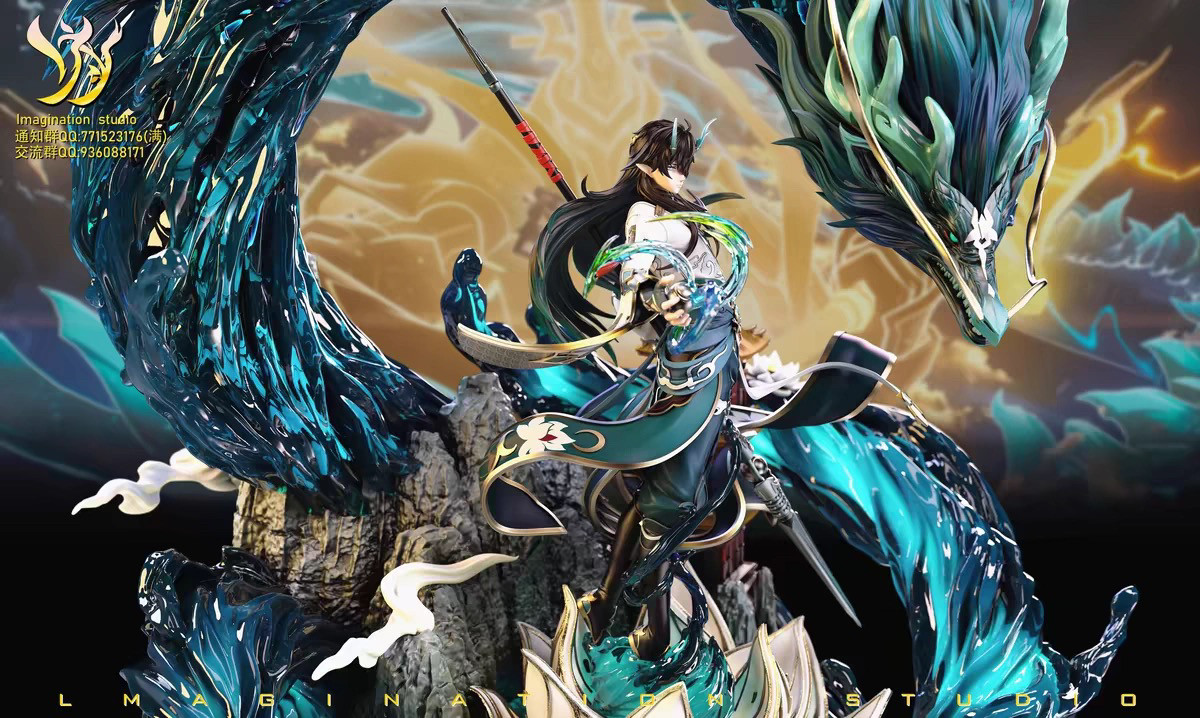 定制动漫游戏gk模型摆件 原神 饮月君 手办雕像生日礼物