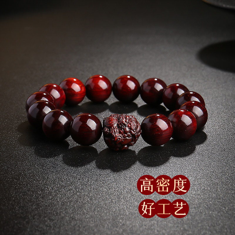 月印百川小叶紫檀抱球貔貅手串 男女款高油高密佛珠手串,淘宝优惠券,粉丝福利购,淘宝优惠卷