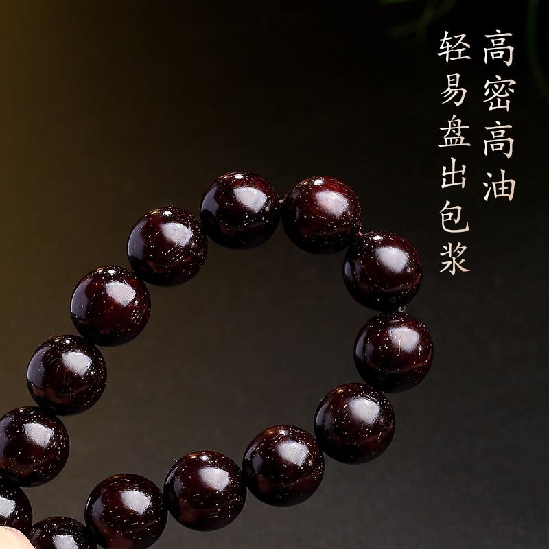 月印百川老料满金星印度小叶紫檀手串男士1.2佛珠念珠文玩女手链 - 图3