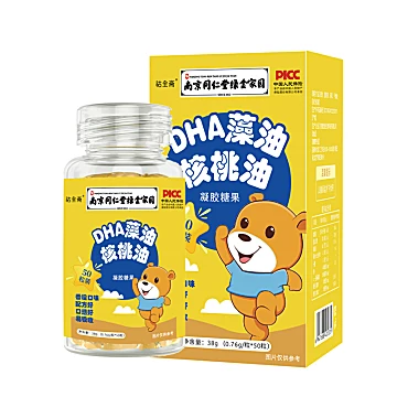 南京同仁堂DHA藻油核桃油[110元优惠券]-寻折猪