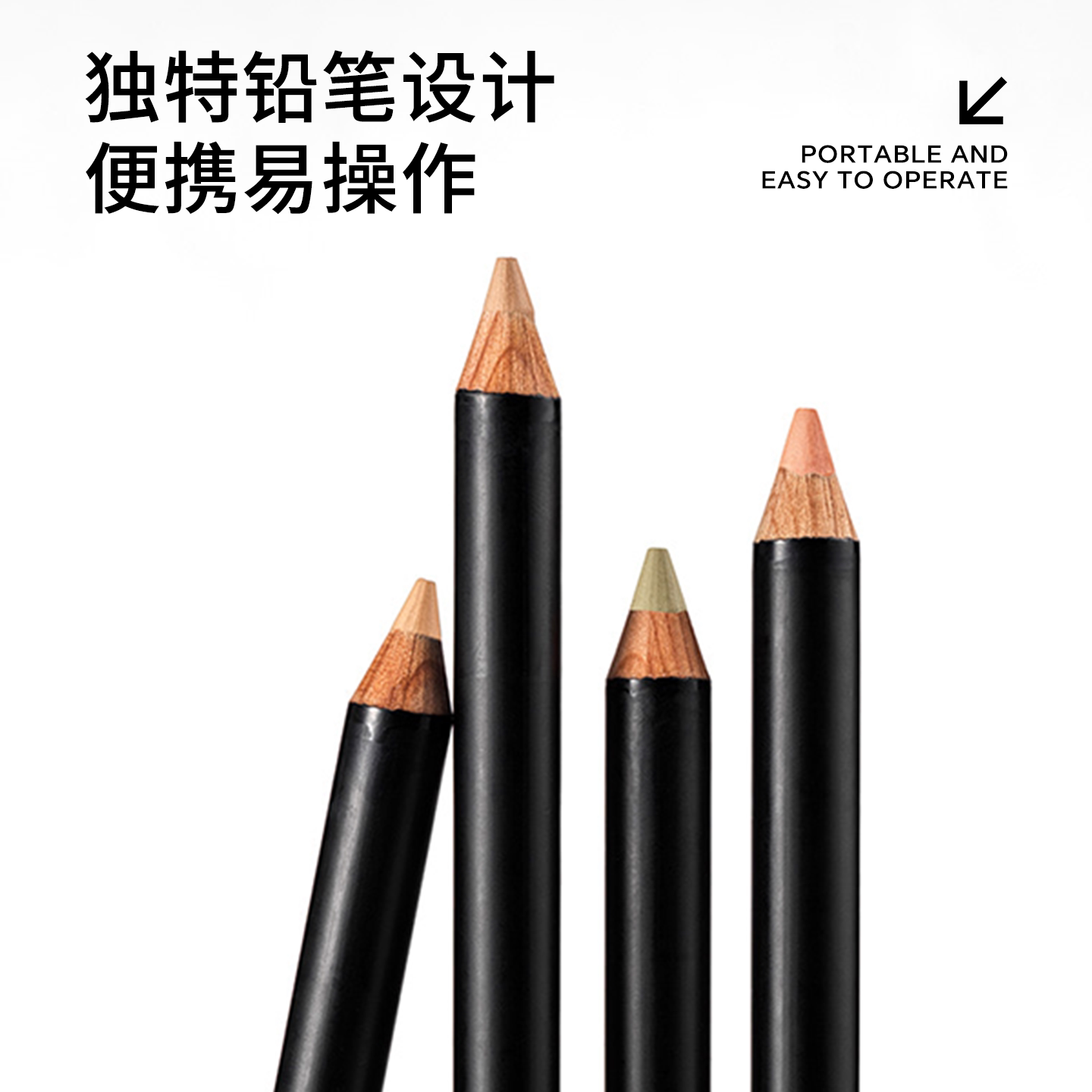 thesaem得鲜遮瑕笔棒遮盖痘痘黑眼圈提亮泪沟防水官方旗舰店正品