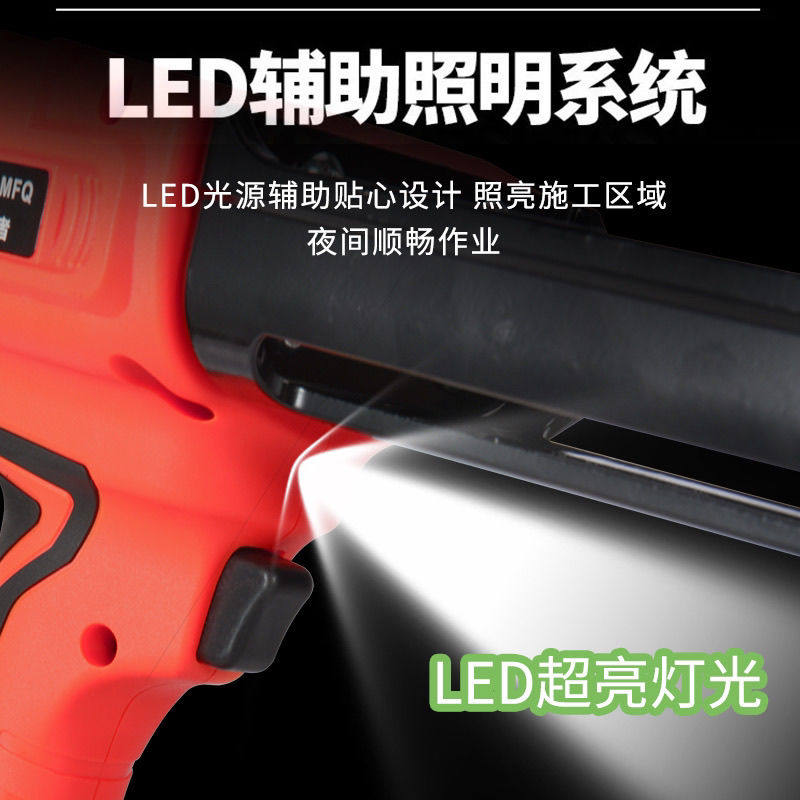 德国品质新款电动21美缝打胶机胶枪双管美缝剂全自动施工瓷砖美缝,淘宝优惠券,粉丝福利购,淘宝优惠卷